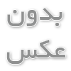 دلایل مشکل سرد نکردن یخچال­ فریزر